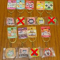 ちいかわ ご当地 キーホルダー 8点 まとめ売り ハチワレ - メルカリ