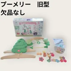 Item thumbnail for item c26cd72e-4c33-425a-962e-b234e9cbc1fa