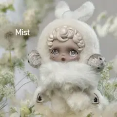 SKULLPANDA L'impressionnisme ぬいぐるみペンダント