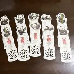 Pao　新品未使用　ミャクミャク　アリタポーセリンラボ　関西万博　激レア 万博限定 アリタポーセリンラボ ミャクミャク ブルー 青 コップ