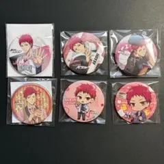 黒子のバスケ　赤司征十郎　缶バッジ　6点セット②