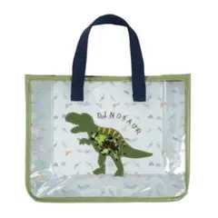 新品 スパンコール/恐竜/プールバッグ/ビニール ティーレックス 男の子①