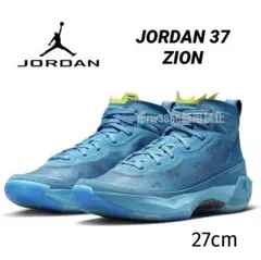 2025年最新】ジョーダン37の人気アイテム - メルカリ