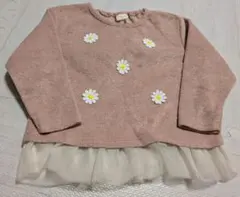 ピンク 裏起毛 トレーナー 90