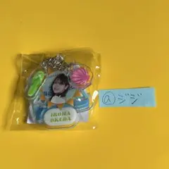 即日匿名】遠藤さくら キーホルダーC 真夏の全国ツアー 2026 乃木坂46
