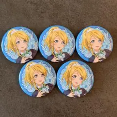 ラブライブ! μ's 5th ライブ 限定 缶バッジ 絢瀬絵里 ハート型缶バッジ