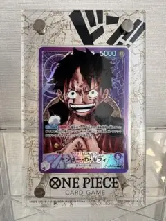 モンキー・D・ルフィ L リーダーパラレル（OP05-060）