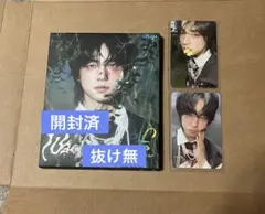 &TEAM Back to Life ROARver TAKI タキ