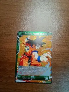 ドラゴンボール超カードゲーム 孫悟飯 プロモ 海外限定 英語版 - メルカリ