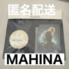 BMSG FES'26 フォトカード・缶バッジセットHANA MAHINA ②