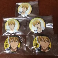 【バラ売可・送料無料】黒子のバスケ 黄瀬涼太 缶バッジセット 海常高校