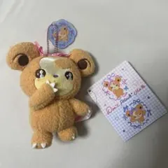 Don't attack me ヒメグマ　マスコット　ポケモンのサムネイル