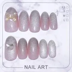 ピンク系グラデーション ネイルチップ