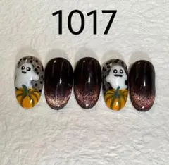 新品ネイルチップ・ハロウィン