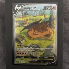 ate-ex様 リクエスト 2点 まとめ商品