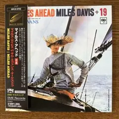マイルス・アヘッド 紙ジャケ CD JAZZ 10曲＋別テイク4曲