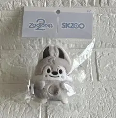 Item thumbnail for item caeb5703-71a8-483a-96fc-38dbb20bbe41