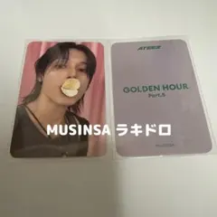 ATEEZ MUSINSA ユノ ラキドロ トレカ - メルカリ
