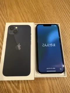 iPhone13 256GB ケース付き