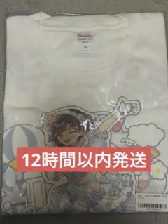 2025年最新】iLIFE あいす tシャツの人気アイテム - メルカリ