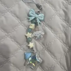 サンリオ シナモロール　シークレットストラップ 水色