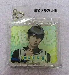 ブルーロック 舞台 ブルステ エピ凪 GIGOカフェ 推し アクキー 潔