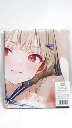 小雀とと ぶいすぽ バスタオル