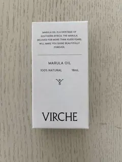 新品未使用　VIRCHE ヴァーチェ　マルラオイル 18mL