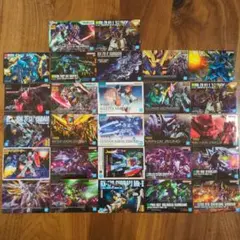 ガンプラパッケージアートグミ　開封済み27枚セット
