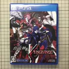 PS4 真・女神転生V Vengeance