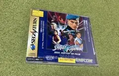 Item thumbnail for item e2bf5d8b-d4b4-4b7e-993f-2b5455e0e6a6