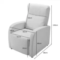 ラウンジチェアDX マツエクチェア　マツエクベッド　ネイルチェア