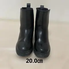 ブーツ キッズ 20.0㎝