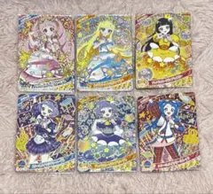 タイムセール【新品】ひみつのアイプリ リング5弾　ミラクルカード コンプ　セット