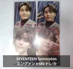 SEVENTEEN セブチ Semicolon セミコロン HMV スングァン