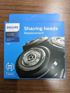 PHILIPS フィリップス SH50 シェーバー替刃 5000/6000対応のサムネイル