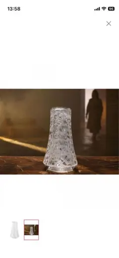 新品 ラリック パンテール ベース 花瓶 クリスタル 14万のサムネイル
