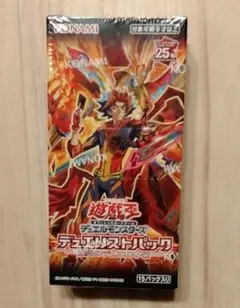 ワンオーナー 新品 未開封 遊戯王 デュエリストパック 神代兄妹編 遊戯王 デュエリストパック 神代兄妹編 未開封BOX - メルカリ