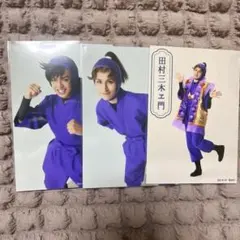 ミュージカル忍たま乱太郎第15弾再演 田村三木ヱ門 浜守一郎 S席特典