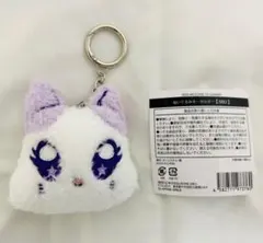 2026年最新】ミャイズ 櫻井美羽の人気アイテム - メルカリ