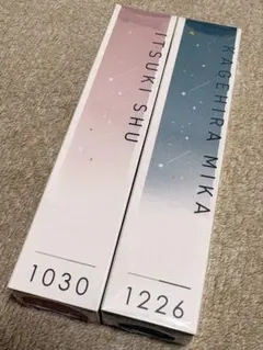 【あんスタ・オードトワレ】斎宮宗/影片みか　香水　フレグランス　Valkyrie