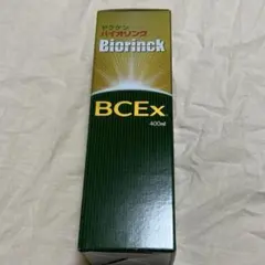 2025年最新】バイオリンク ドリンクの人気アイテム - メルカリ