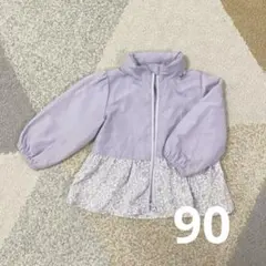 ベビー　サイズ90 アウター　ウインドブレーカー　小花柄　ペプラム