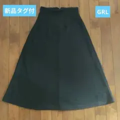★新品タグ付★ GRL ブラックフレアスカート Lサイズ まとめ割引有