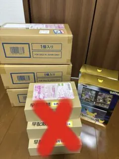 ポケモンカード30th FUTURISTIC BOX3個エーフィ・ブラッキー