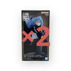 劇場版 転生したらスライムだった件 蒼海の涙編 魔王リムル=テンペスト