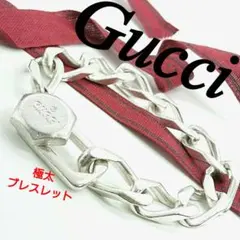 無料あんしん鑑定対象商品‼️【正規品】美品‼️GUCCI ブレスレット 無料あんしん鑑定対象商品‼️【正規品】美品‼️GUCCI ブレスレット