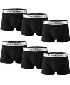 caike kalan ボクサー　トランクス　6枚セット