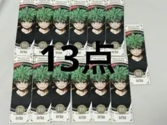 ヒロアカ 緑谷出久 ジャンプGIGA ステッカー 13点