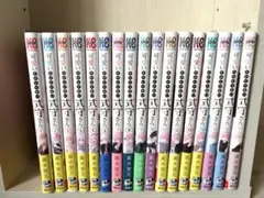 2025年最新】可愛いだけじゃない式守さん全巻の人気アイテム